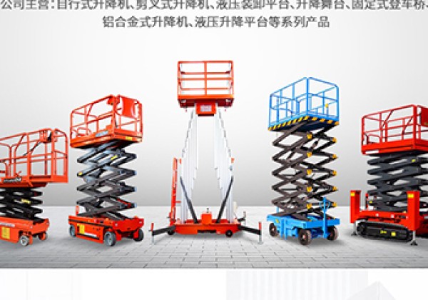石峰​出口成为核心增长引擎